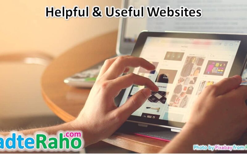 helpful-and-useful-websites-badteraho