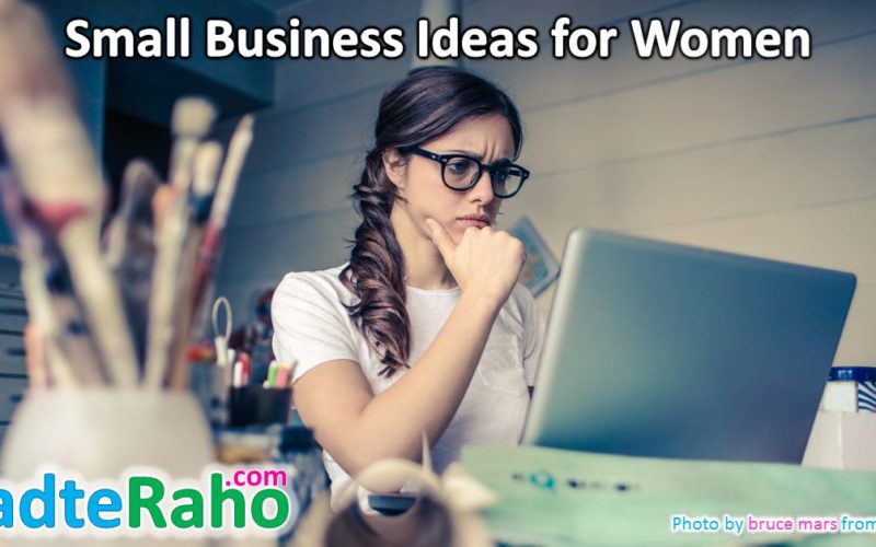 business-ideas-for-women-badteraho