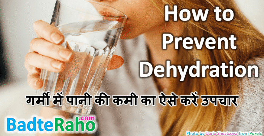 how-to-prevent-dehydration-badteraho
