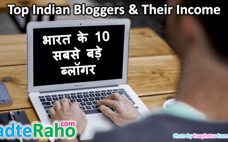 top-indian-bloggers-badteraho