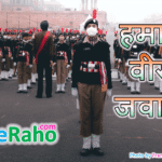 एयर गूटी (Air Gooty) क्या है?