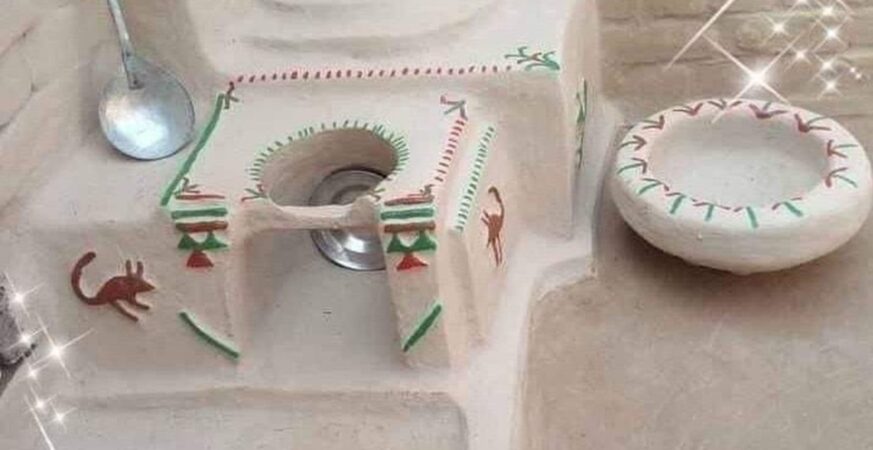 gao-ka-chulha-badteraho