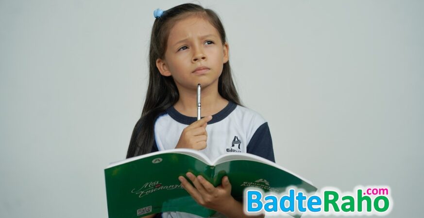 how-to-do-self-study-at-home-badteraho.com