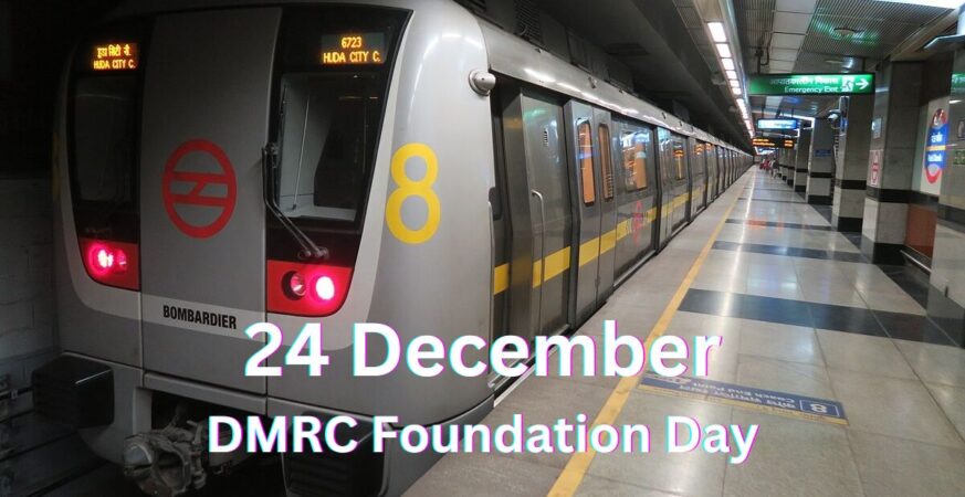 DMRC Foundation Day in Hindi BadteRaho.Com
