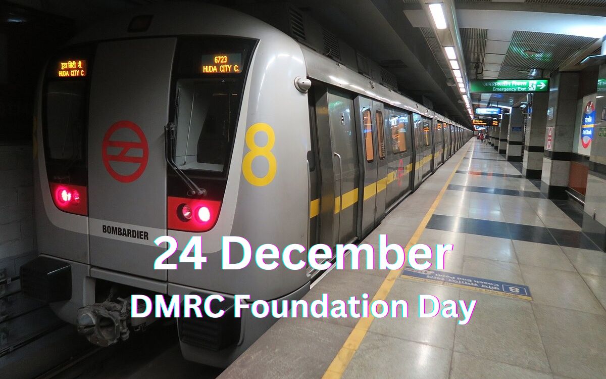 DMRC Foundation Day in Hindi BadteRaho.Com