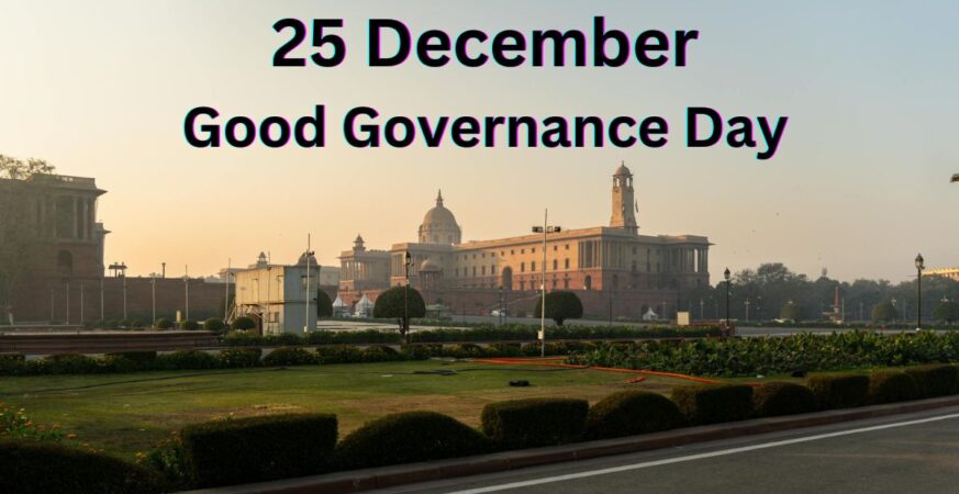 Good governance day in hindi badteraho.com
