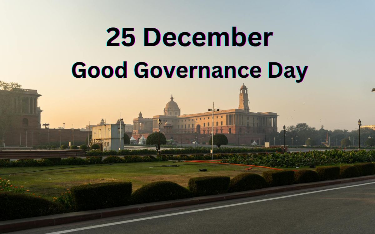 Good governance day in hindi badteraho.com