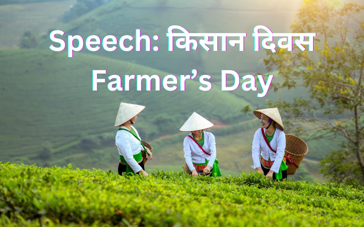 Speech on किसान दिवस Farmers Day in Hindi Badteraho.com