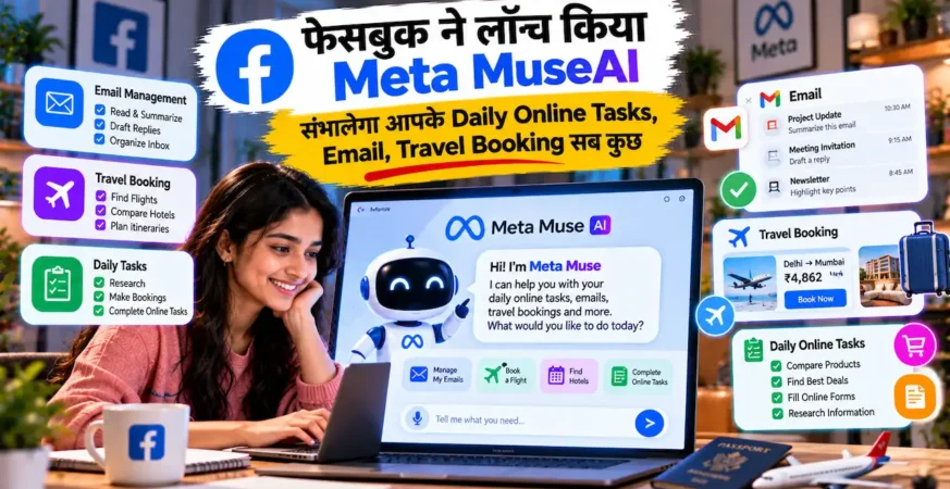 Facebook Meta Muse AI for Daily Use BadteRaho