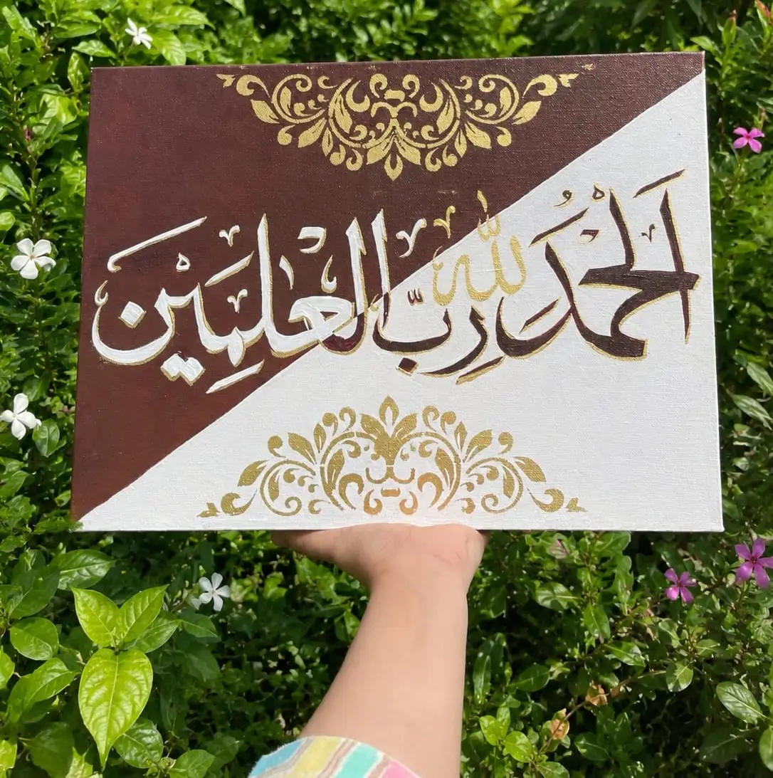 Finished Artwork Gulistan Jahan BadteRaho