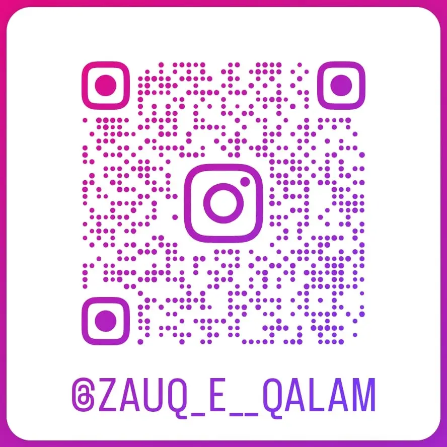 Gulistan Naaz Insta Profile