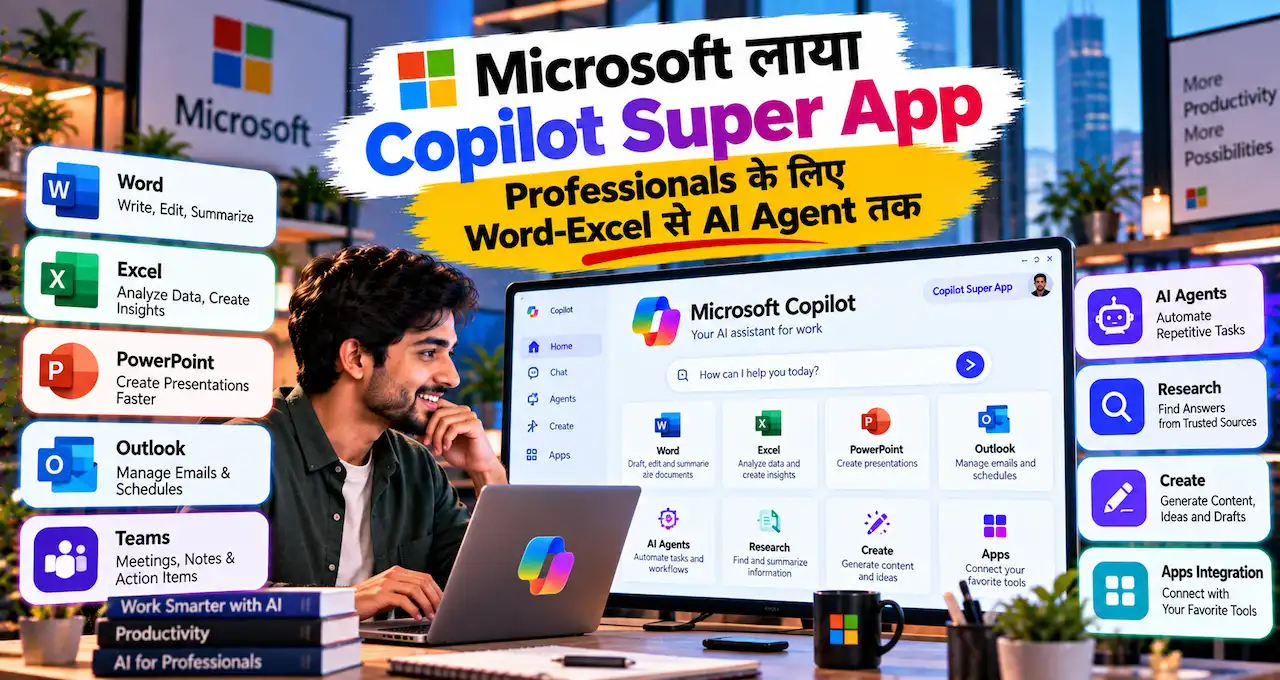 Microsoft Copilot Super App BadteRaho