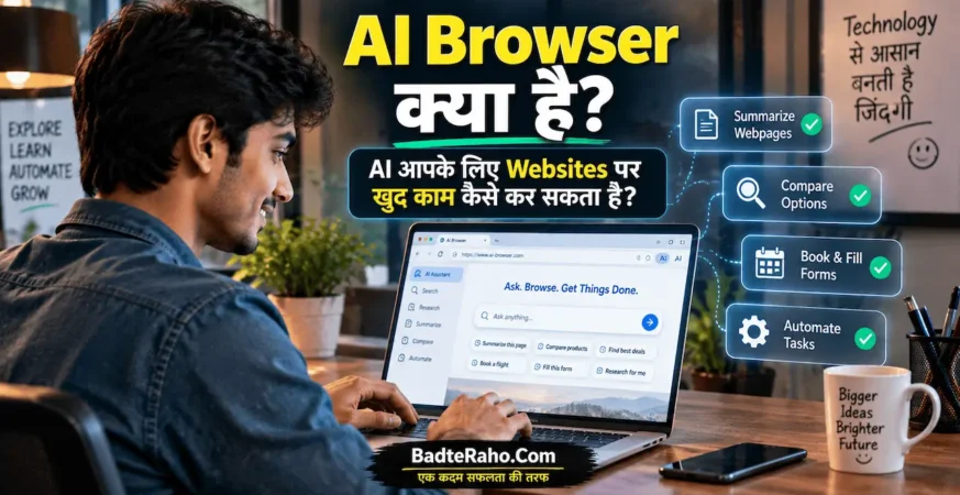 What is AI Browser BadteRaho