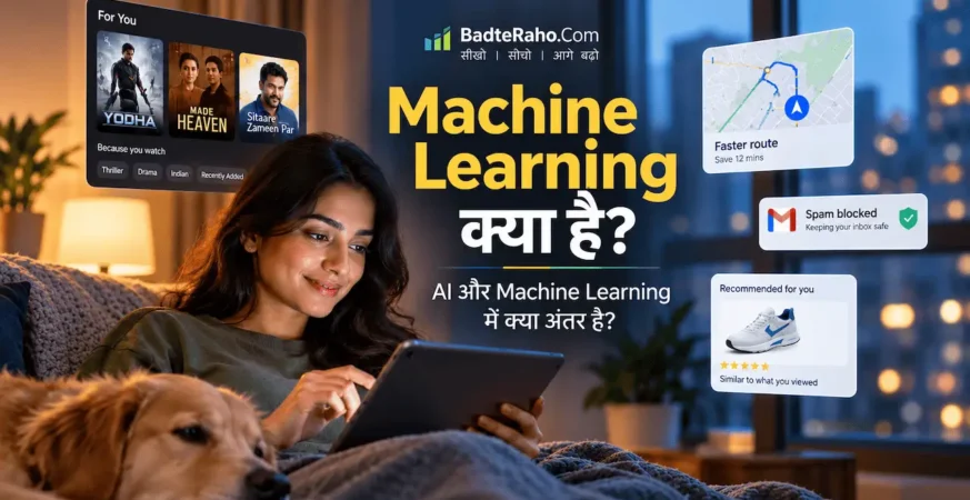 What is machine learning BadteRaho