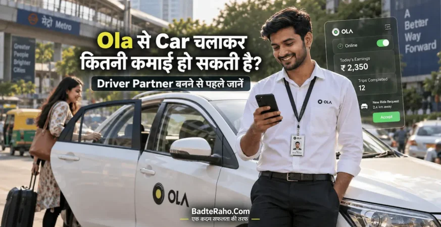 Ola driver partner की कमाई और काम करने के model को दिखाती featured image.