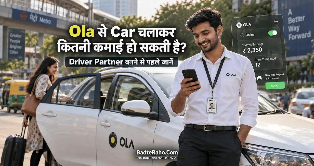 Ola driver partner की कमाई और काम करने के model को दिखाती featured image.