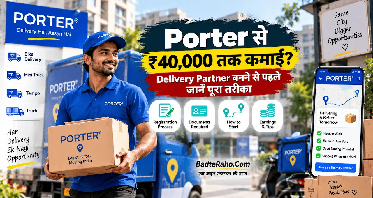 Porter delivery partner के earnings और work model को दिखाती featured image.