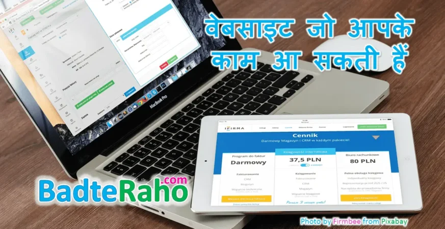 useful-websites-for-everyone-badteraho