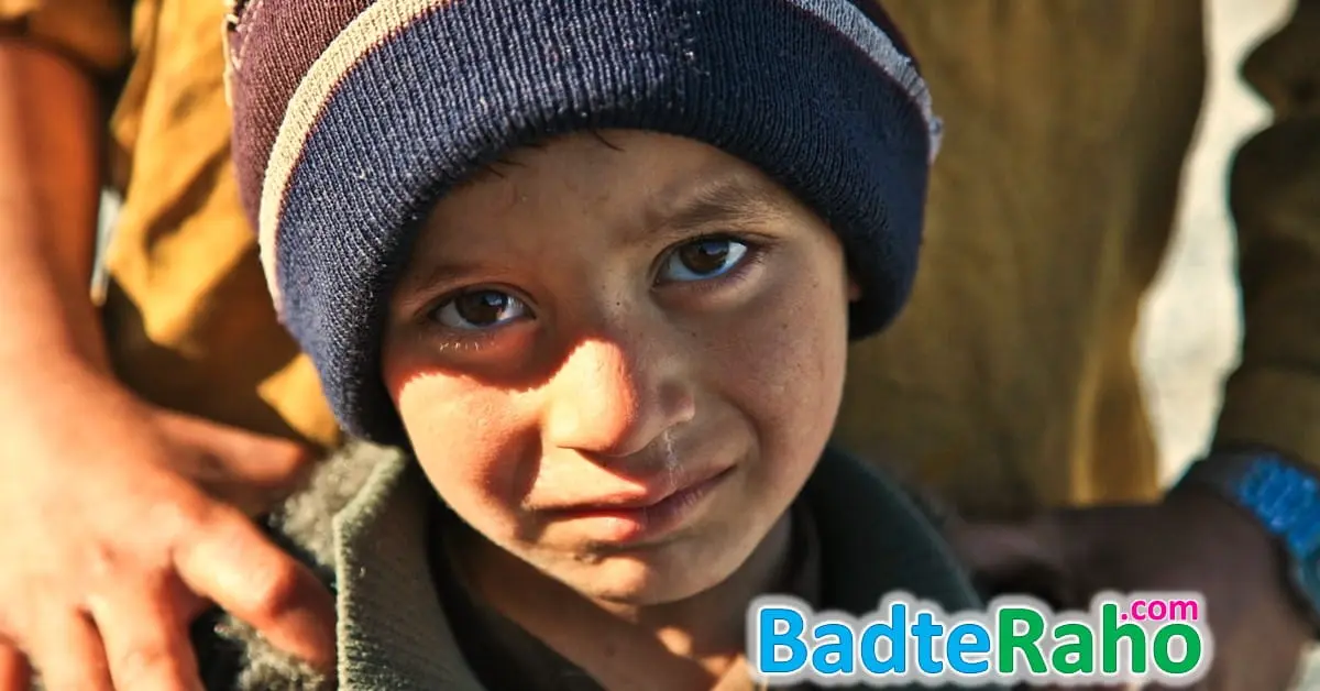 ye-kapde-meri-ma-ke-liye-hain-badteraho.com