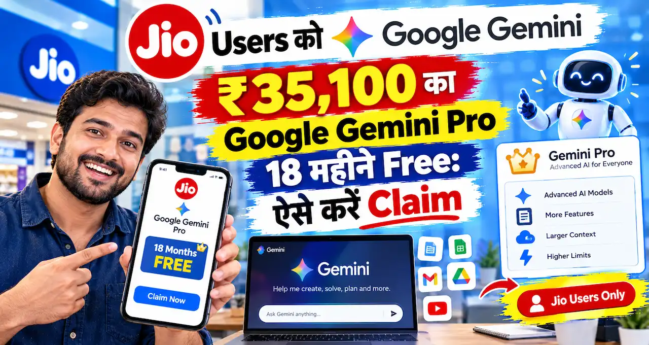 Jio users claiming 18 months free Google AI Pro Gemini offer through MyJio app